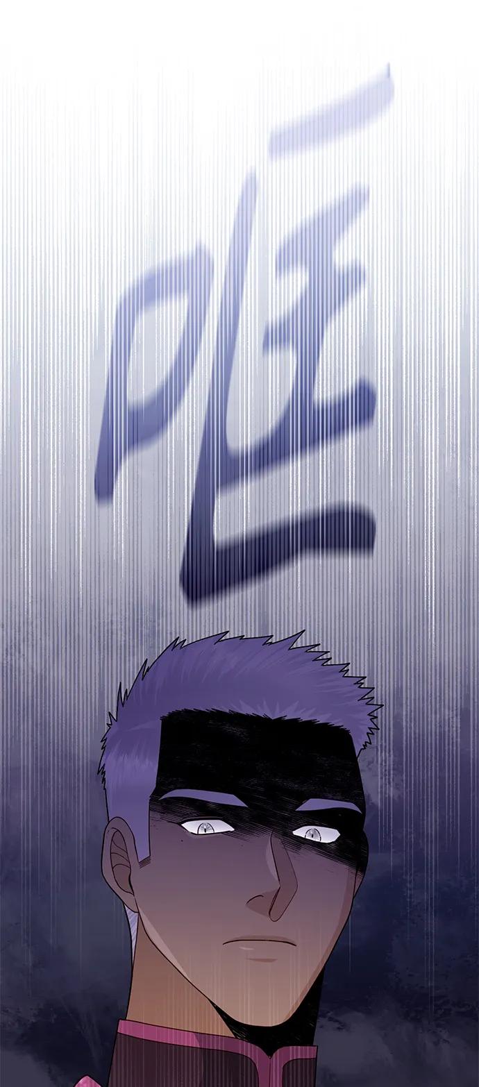 第131话-再婚皇后-Alphatart/HereLee,SUMPUL（第35张）