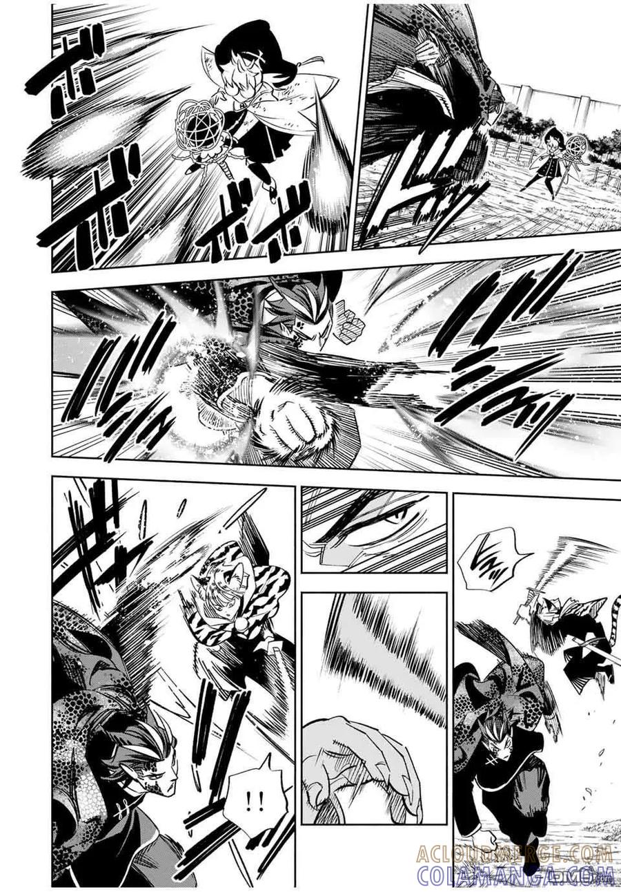 第109话-不幸职业鉴定士实则最强-藤モロホシ、茨木野（第4张）