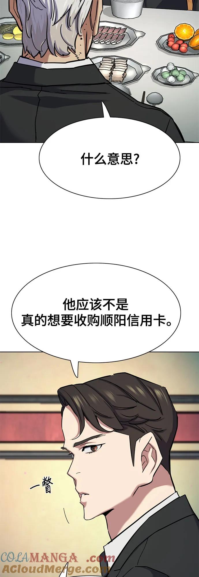 73.jpg