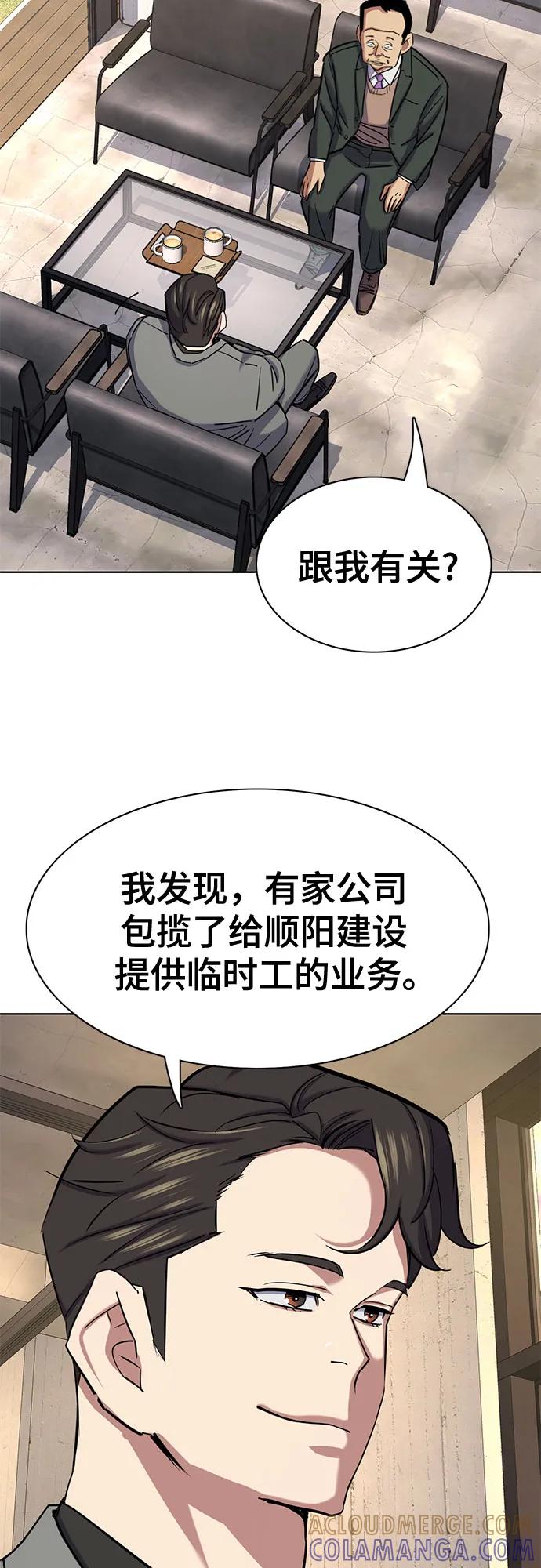 79.jpg