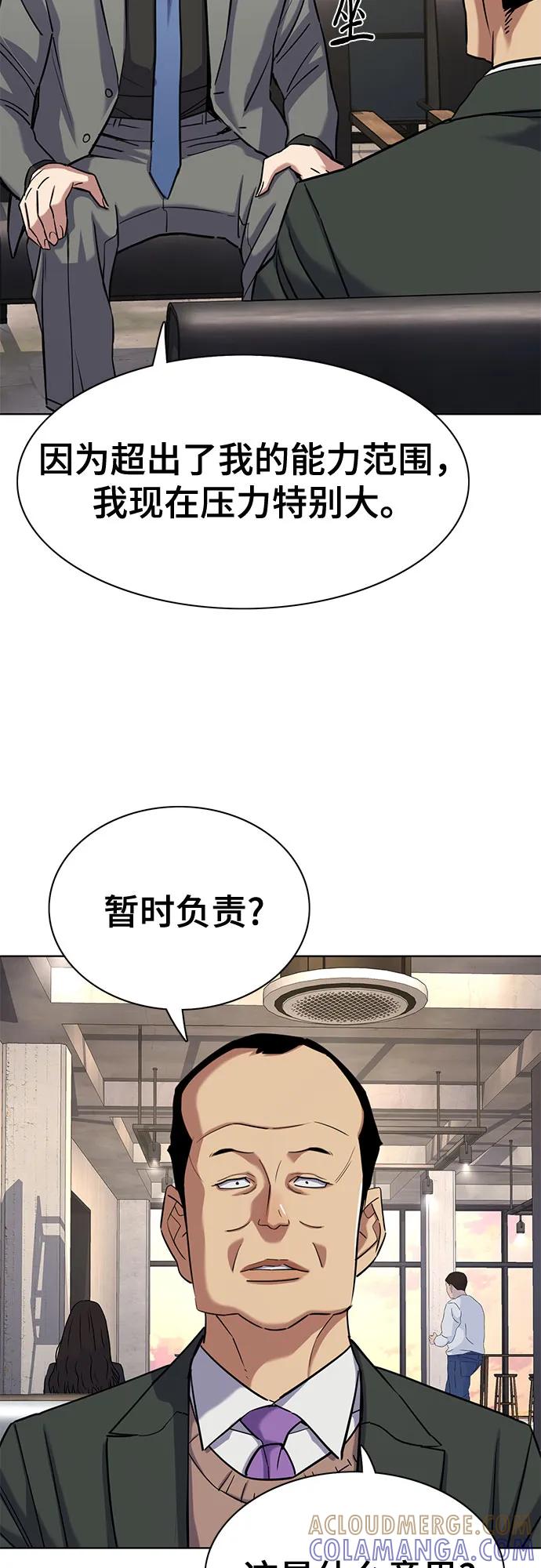 70.jpg