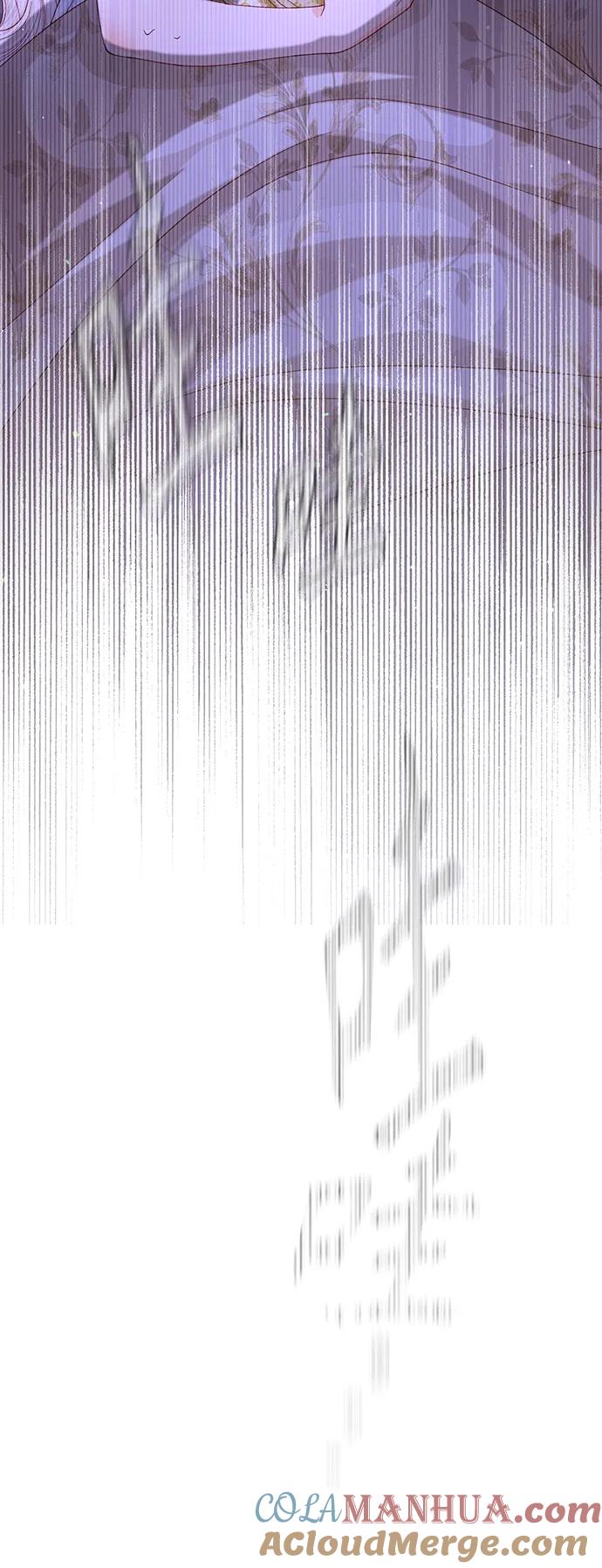 第156话-再婚皇后-Alphatart/HereLee,SUMPUL（第19张）