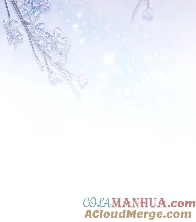 第165话-再婚皇后-Alphatart/HereLee,SUMPUL（第6张）