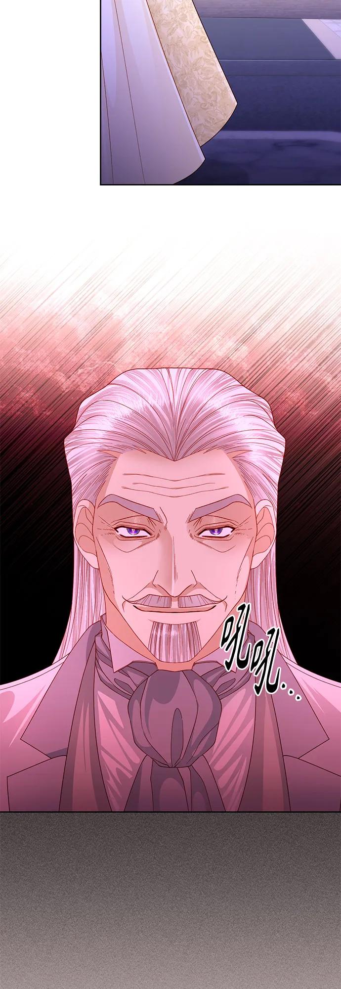 第165话-再婚皇后-Alphatart/HereLee,SUMPUL（第10张）