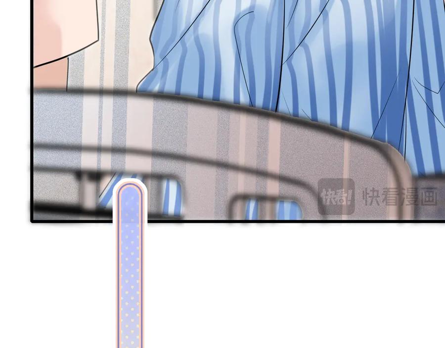 79.jpg