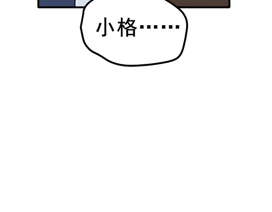 76.jpg