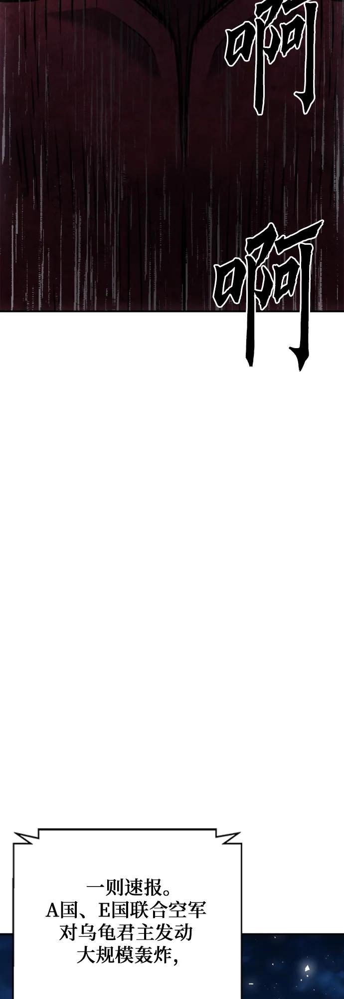 68.jpg