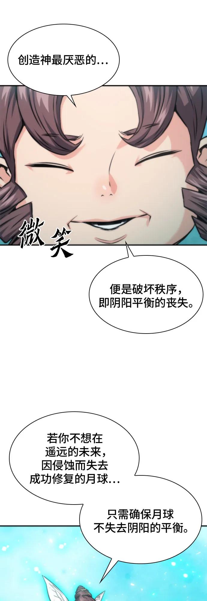 53.jpg