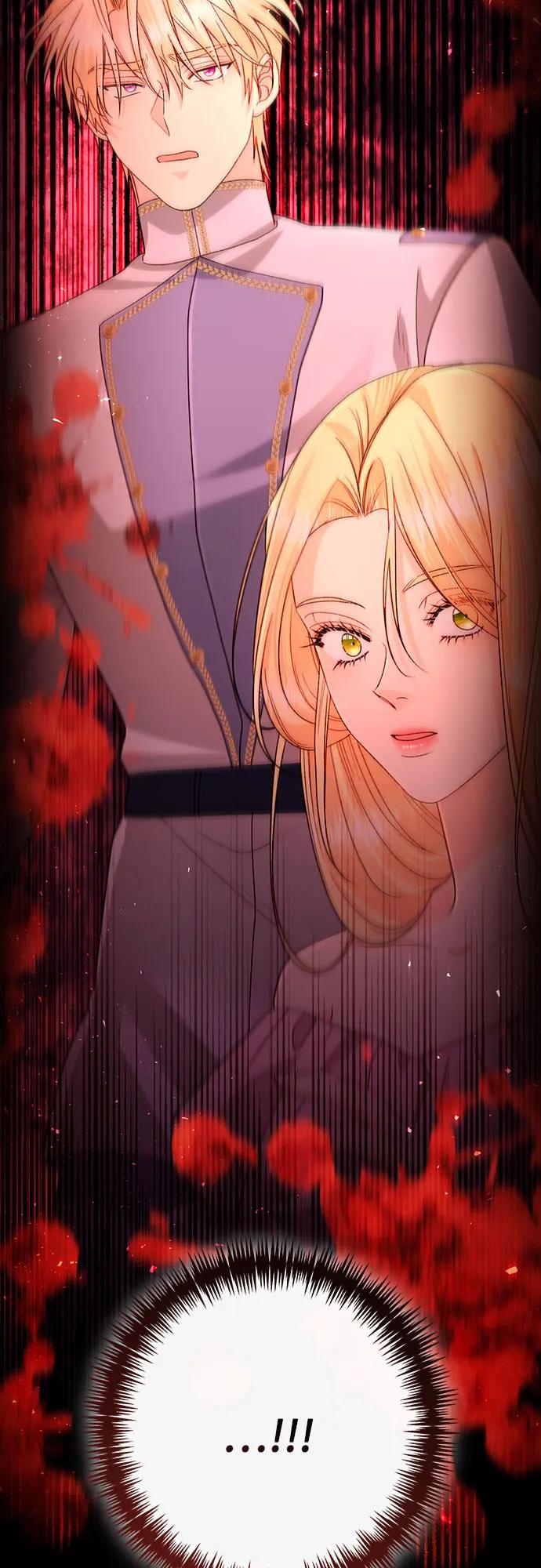 第195话-再婚皇后-Alphatart/HereLee,SUMPUL（第3张）