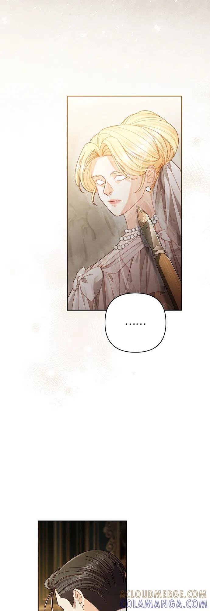 第228话-再婚皇后-Alphatart/HereLee,SUMPUL（第4张）