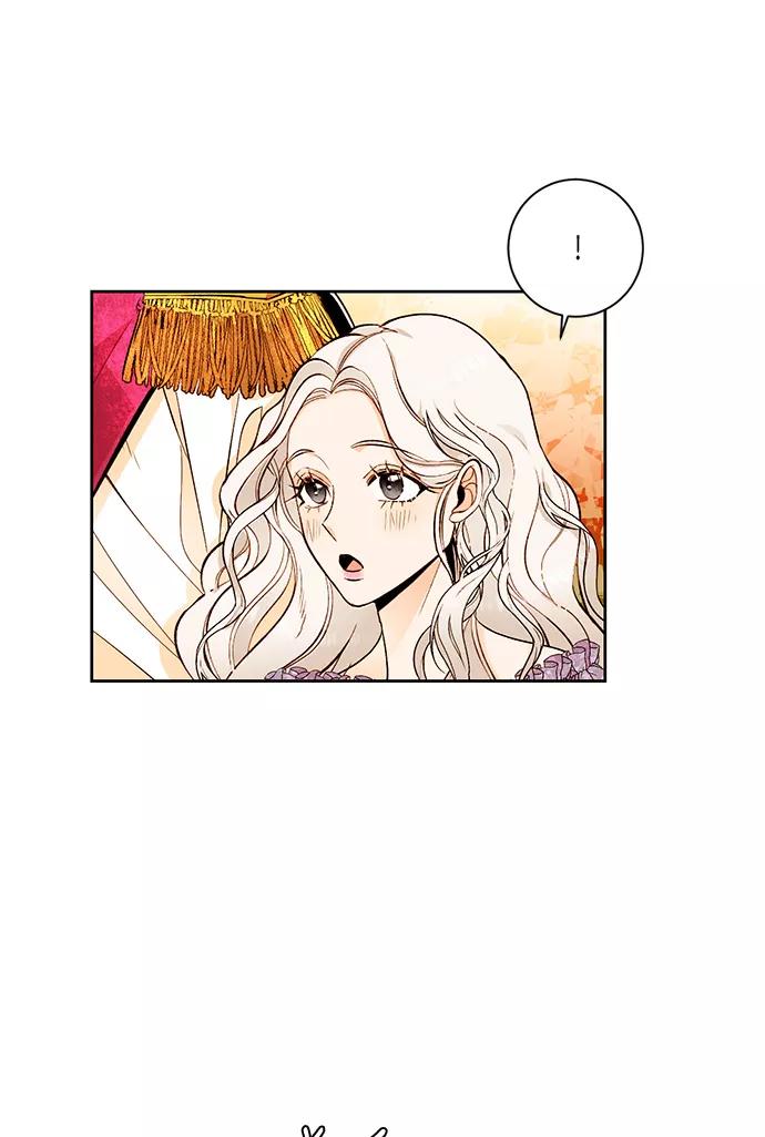第23话-再婚皇后-Alphatart/HereLee,SUMPUL（第11张）