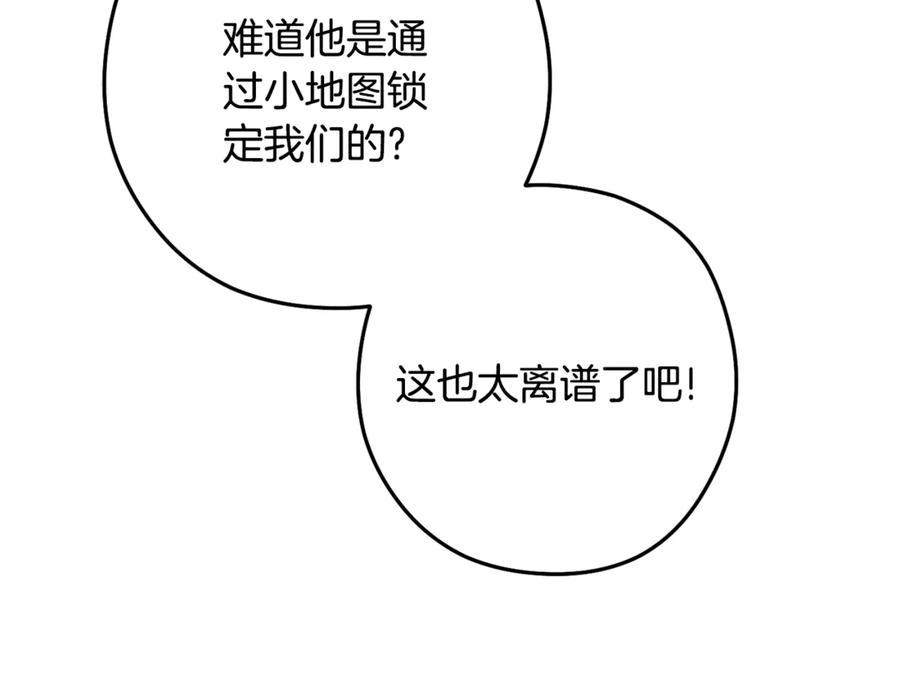 102.jpg