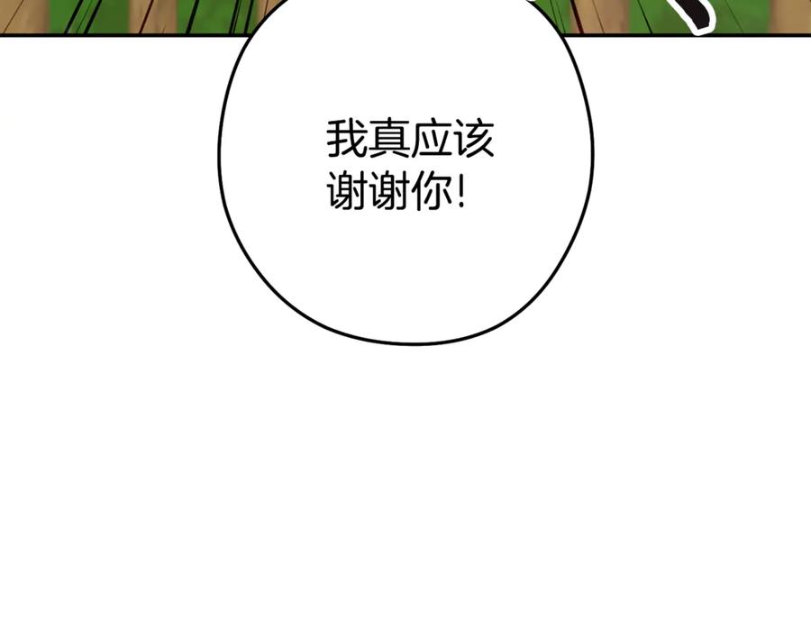 88.jpg