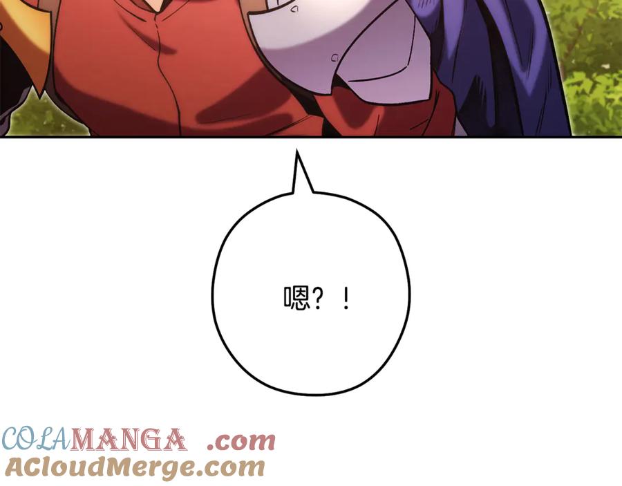117.jpg