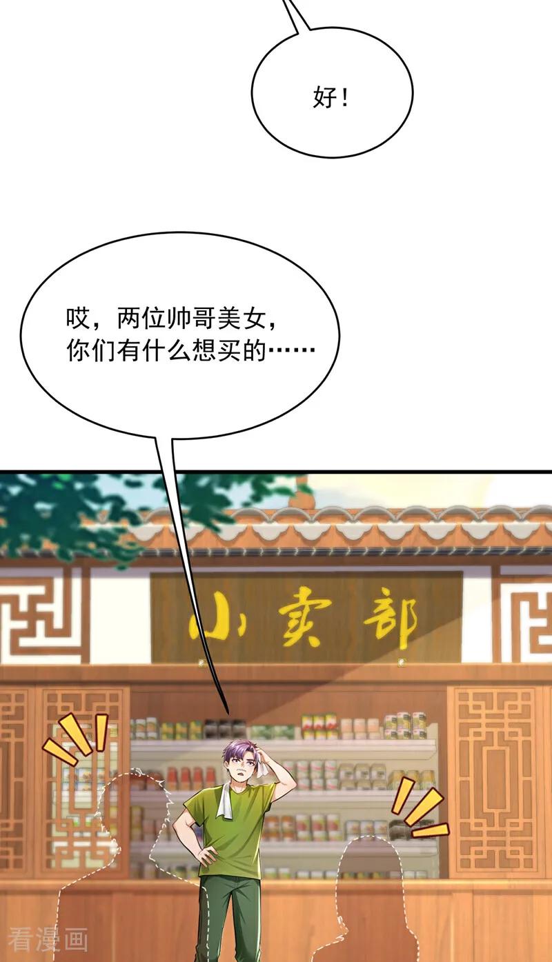 20.jpg