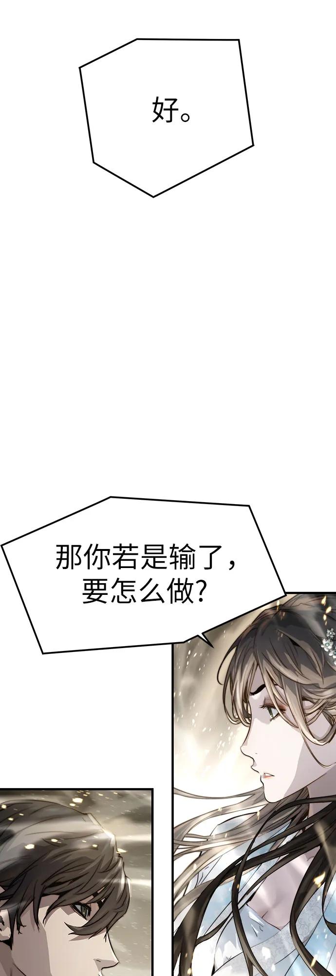 69.jpg