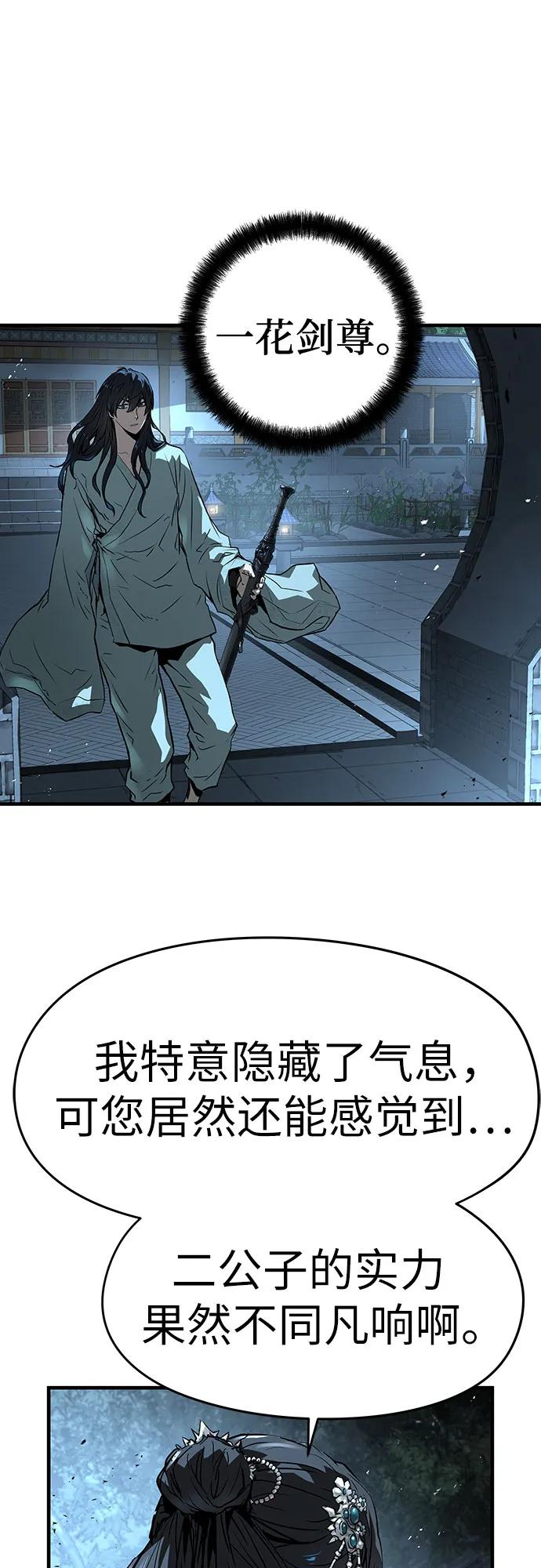 50.jpg
