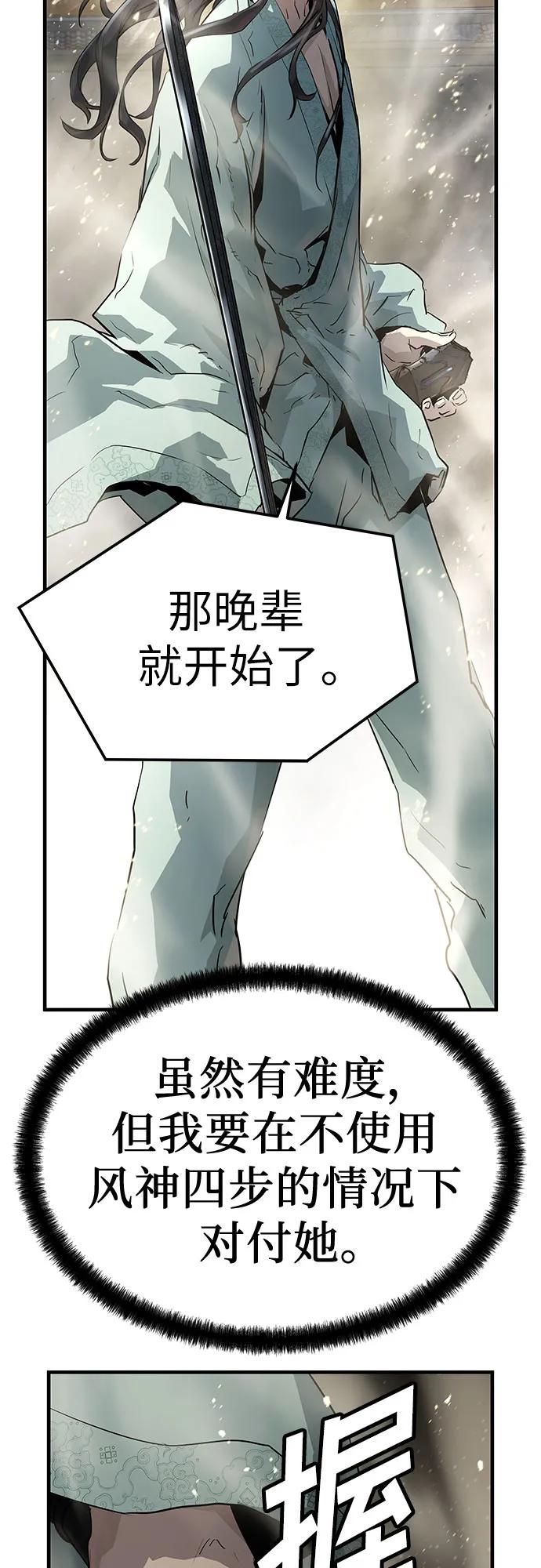 78.jpg