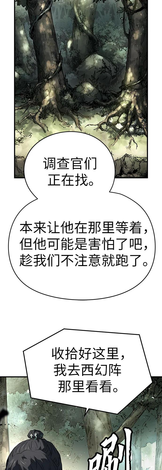 29.jpg