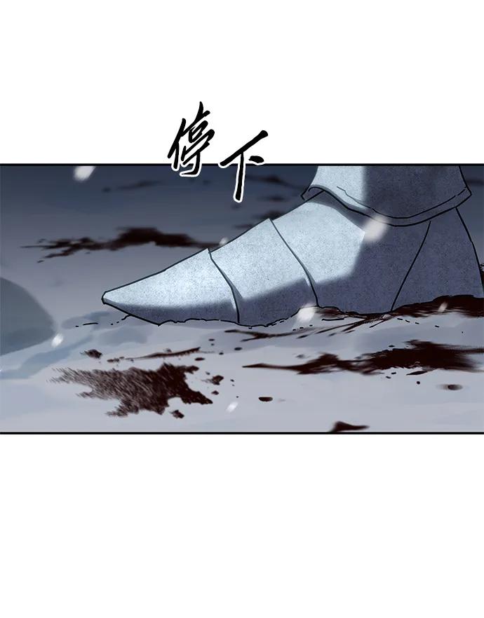 第66话-星剑大师-洪大义/Q10,Juno（第19张）