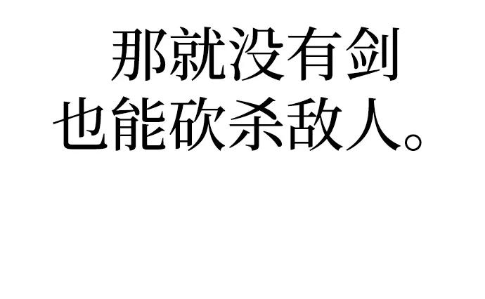 86.jpg