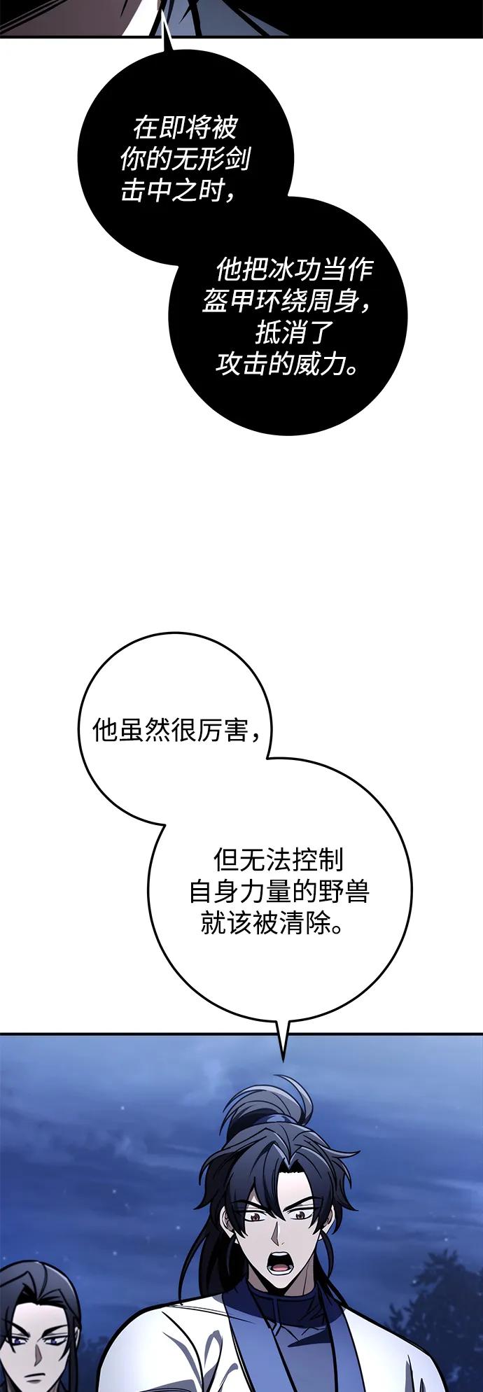 96.jpg