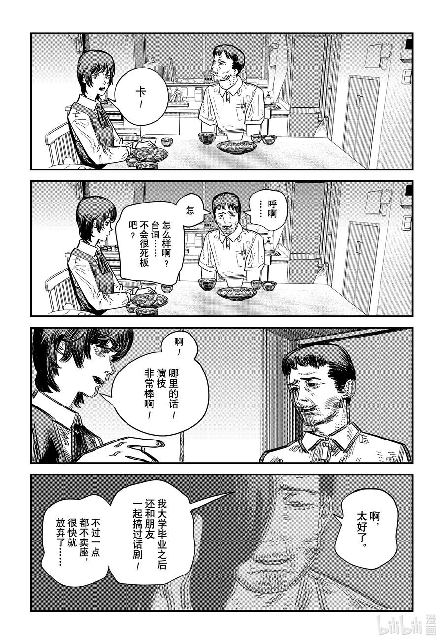 98.jpg