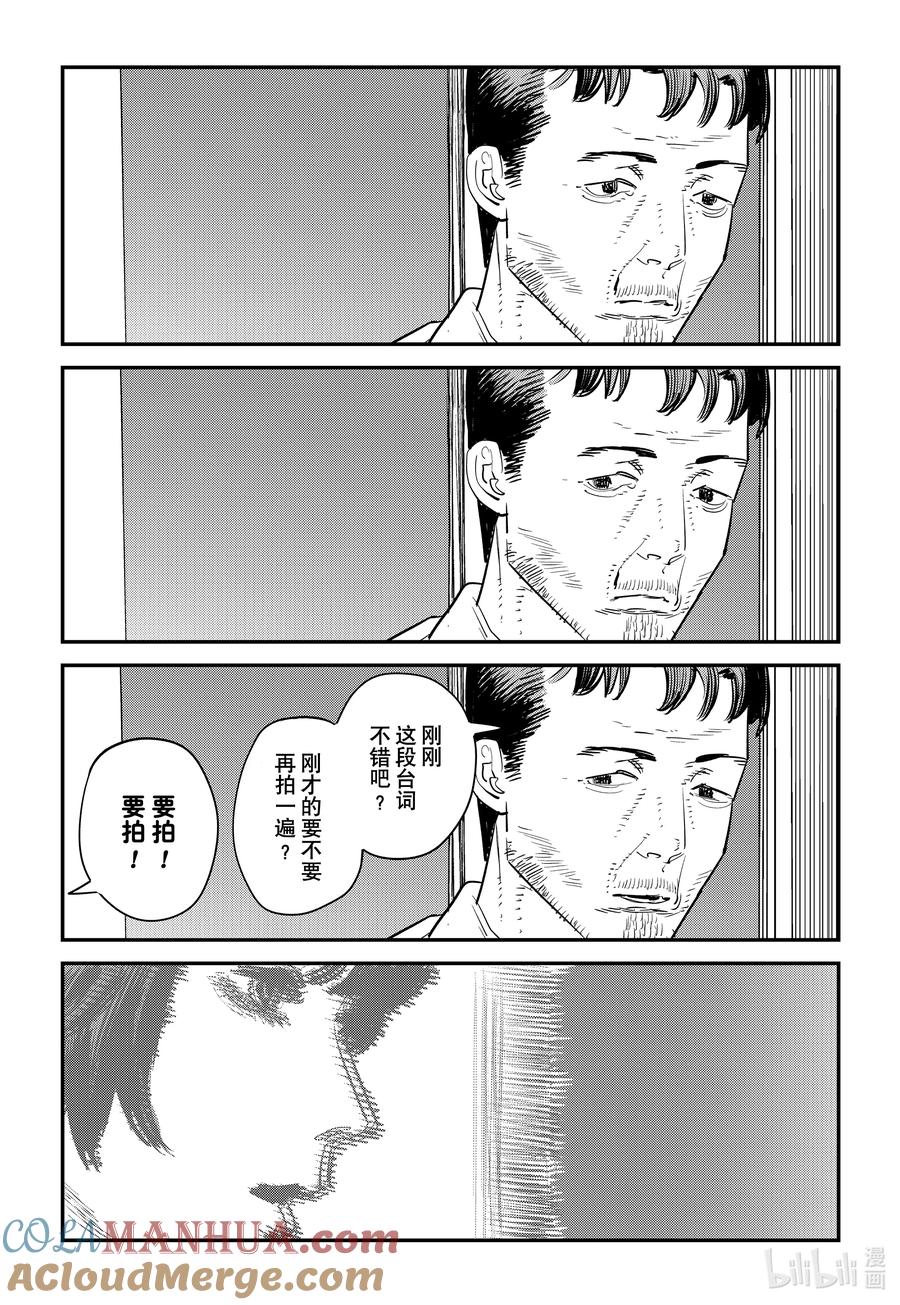 101.jpg