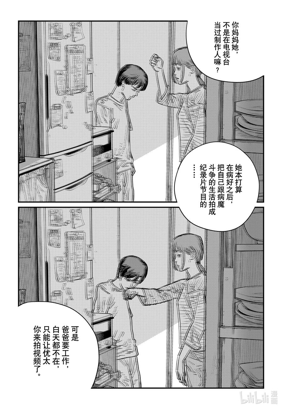 128.jpg