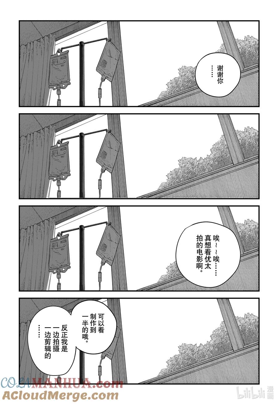 149.jpg