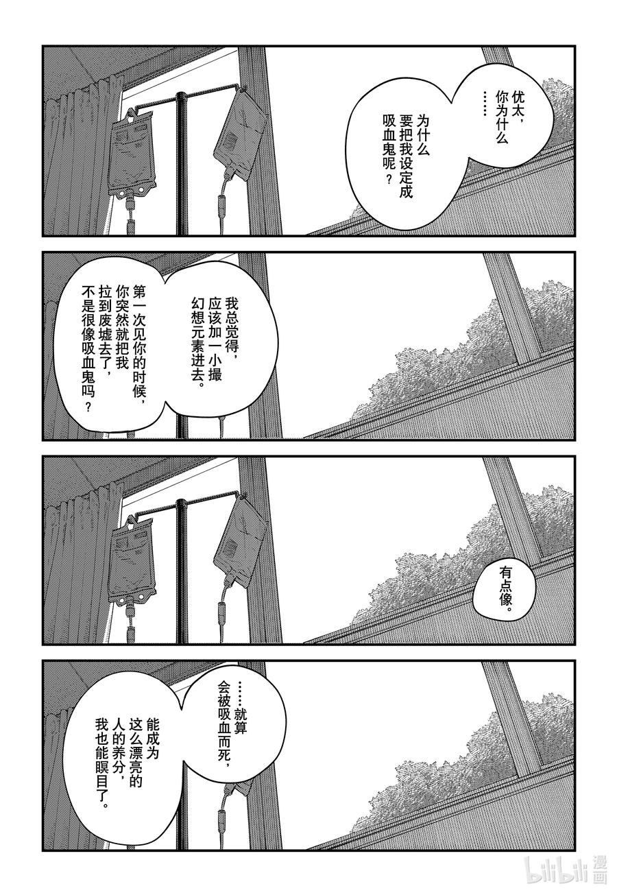 148.jpg
