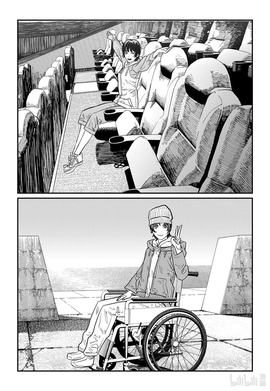 143.jpg