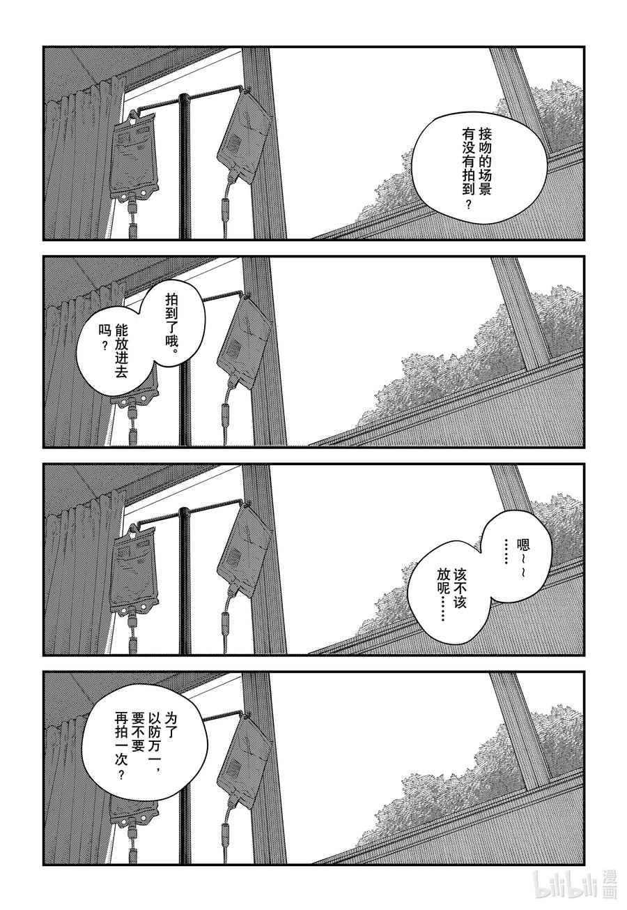 146.jpg