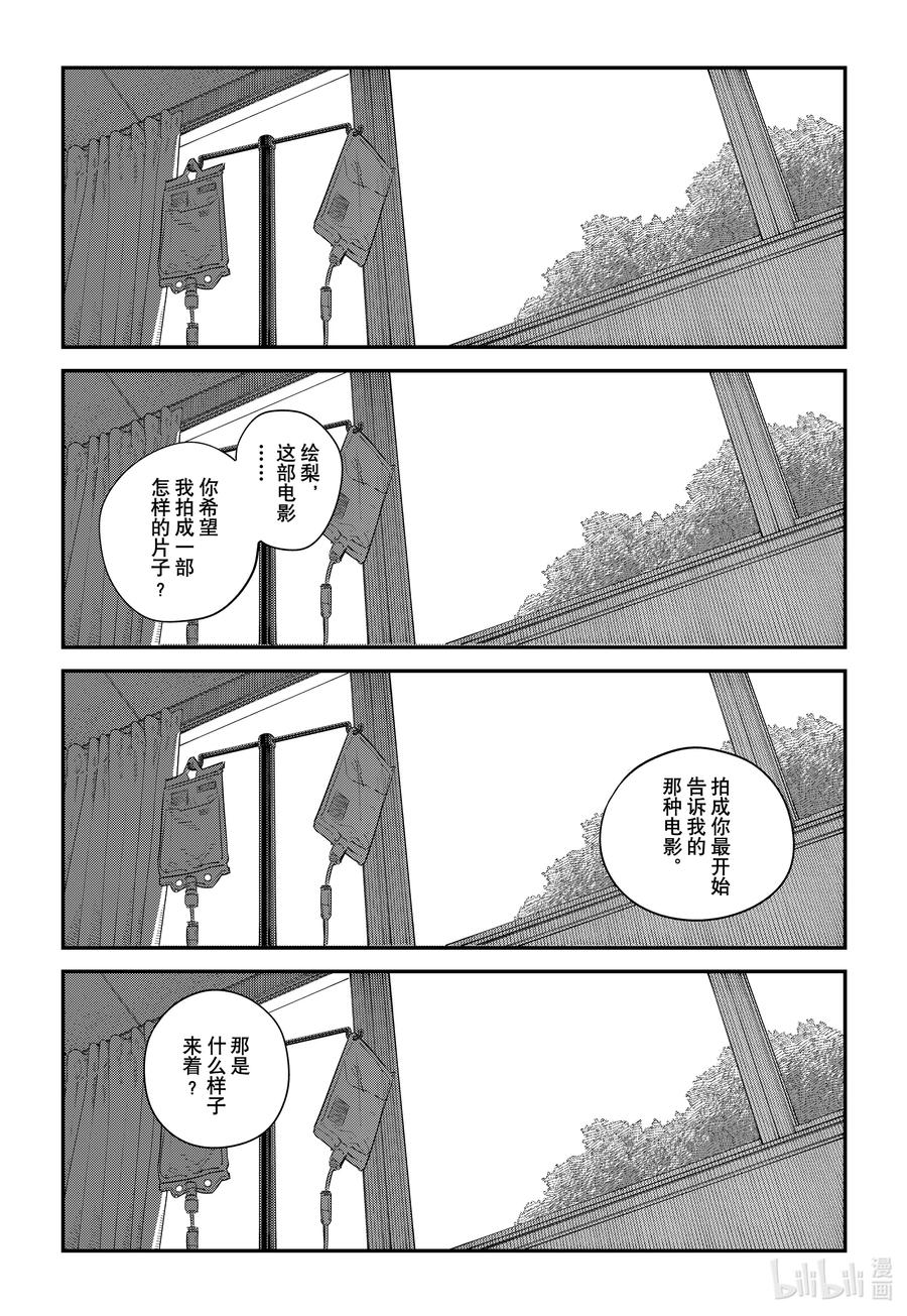 151.jpg