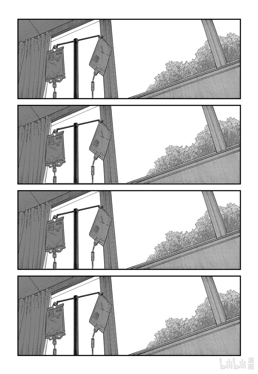 144.jpg