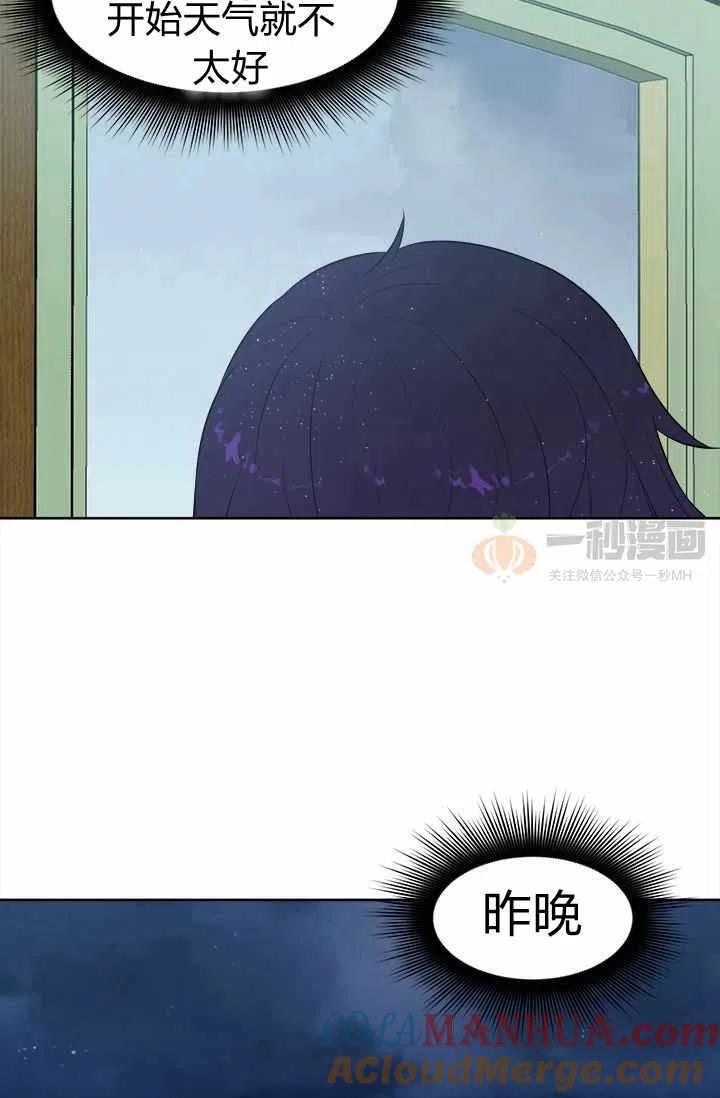 79.jpg