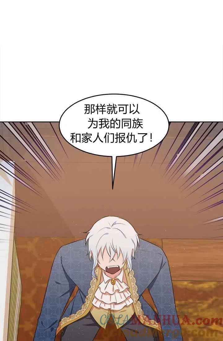 76.jpg