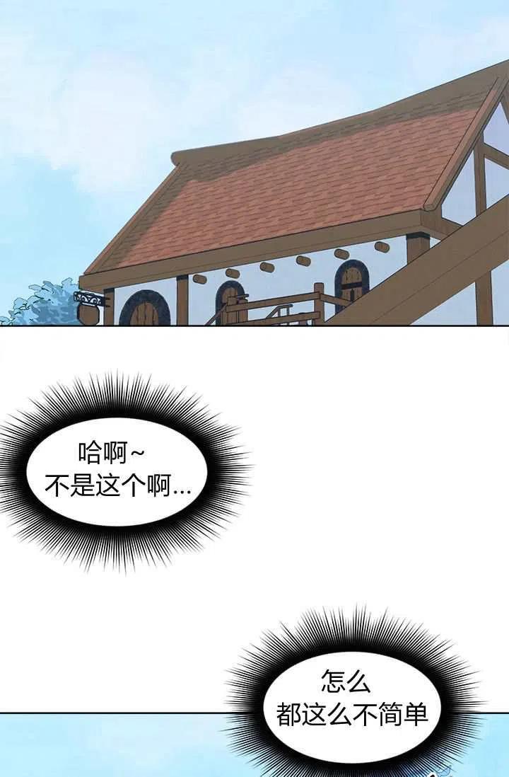 80.jpg