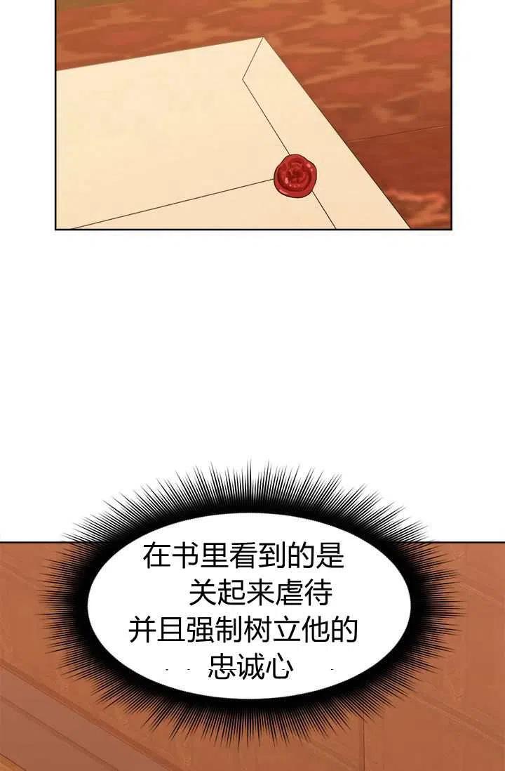 53.jpg