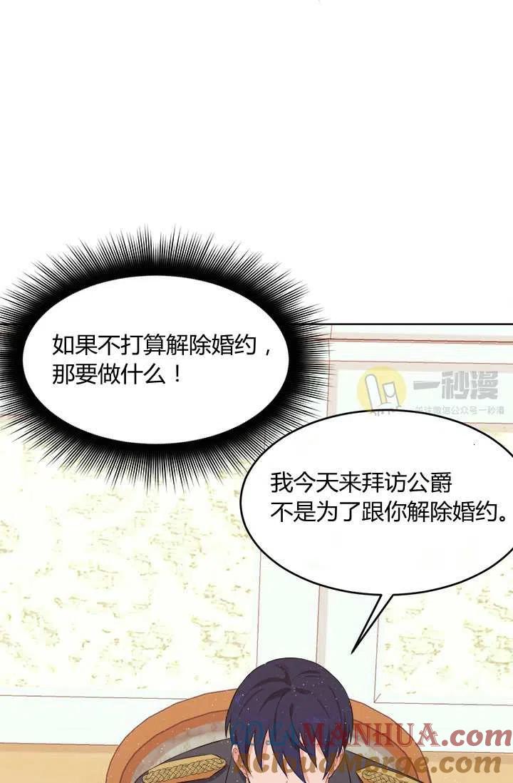 88.jpg