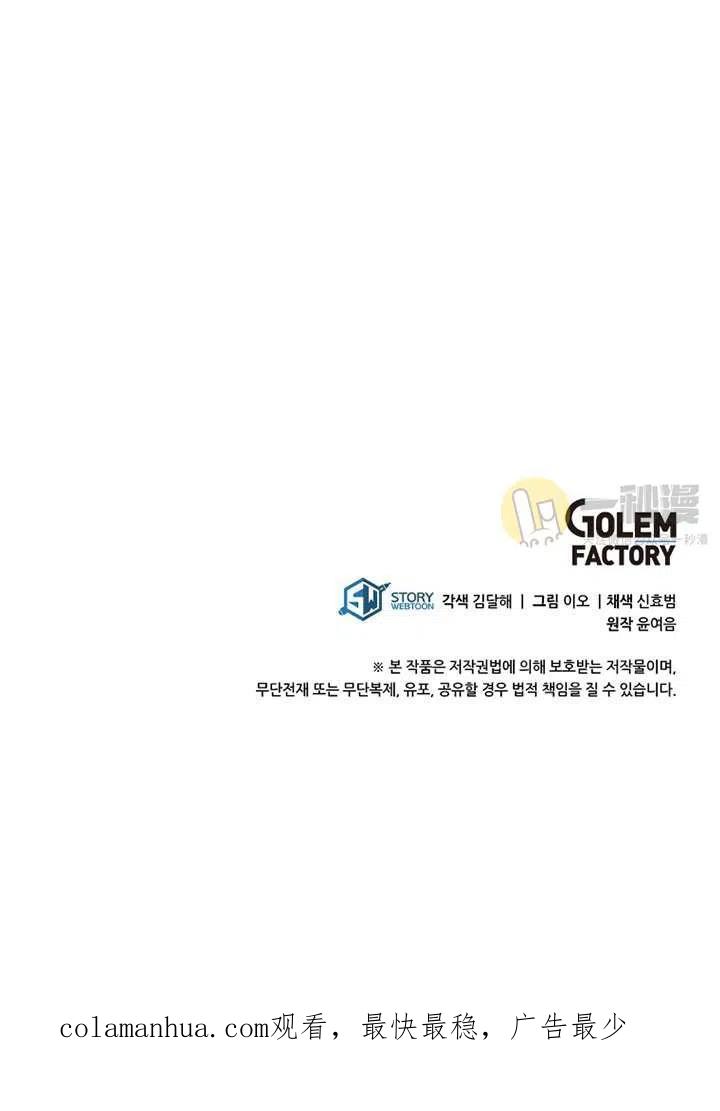 92.jpg