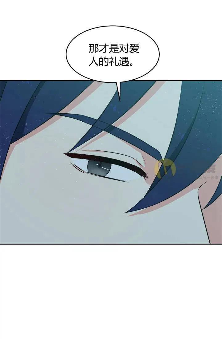 66.jpg