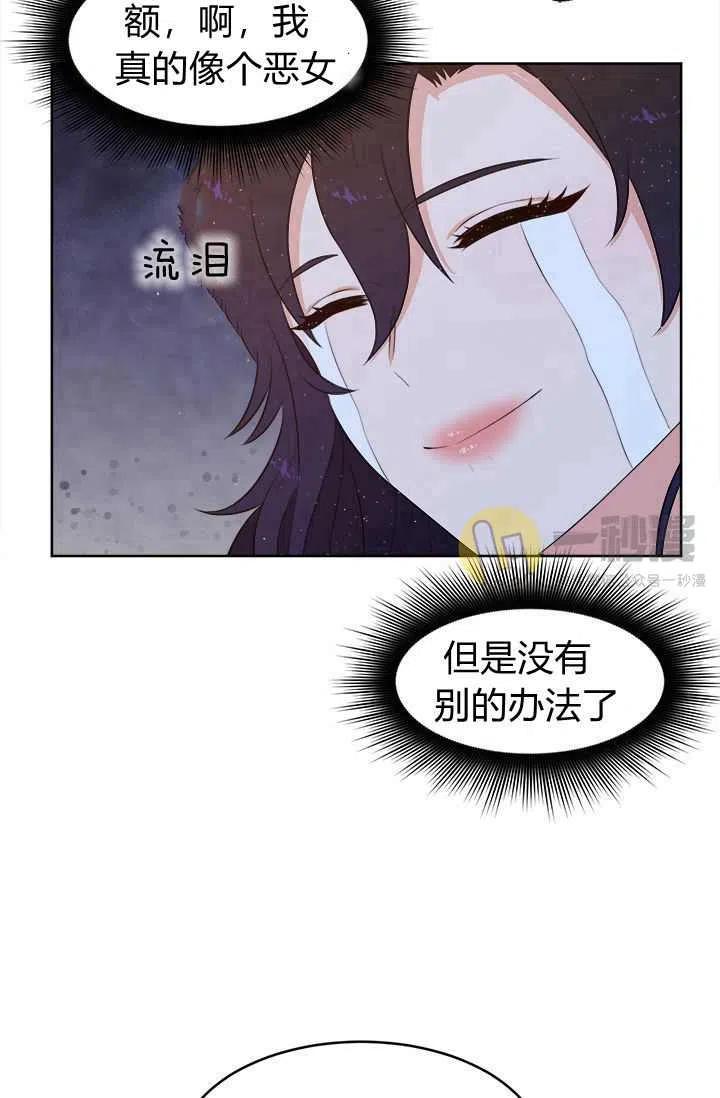 42.jpg