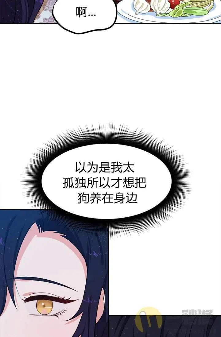 74.jpg