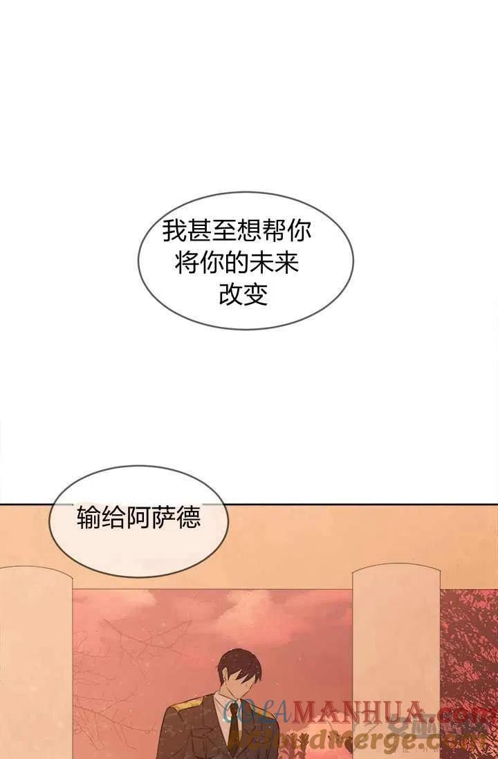 82.jpg