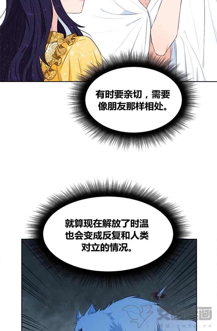 78.jpg