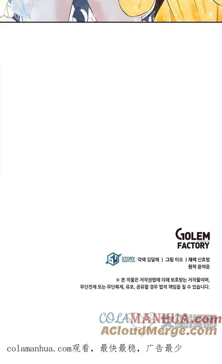 85.jpg