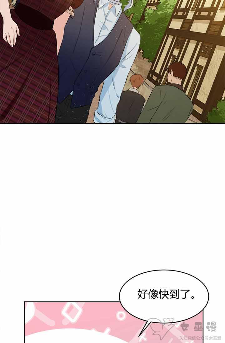 69.jpg