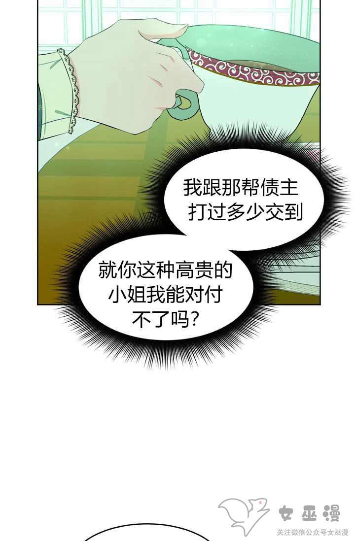 53.jpg