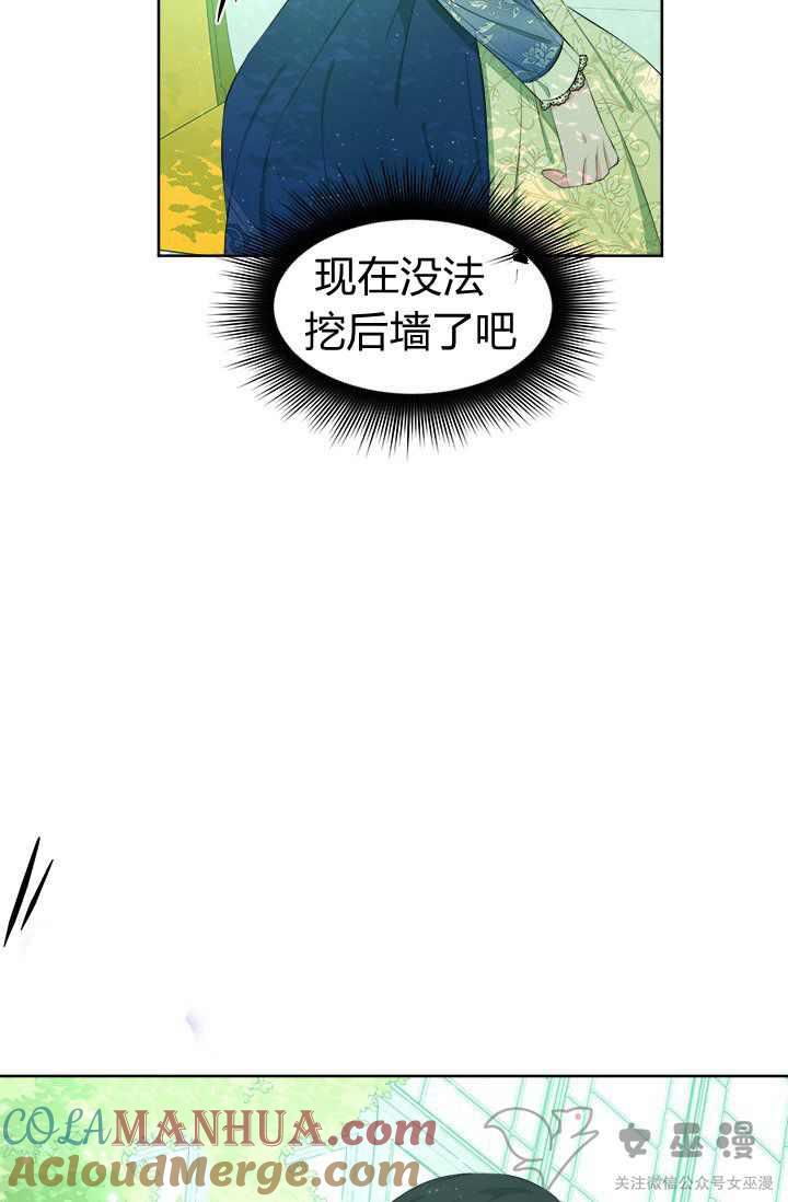 85.jpg